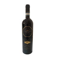 Trabucchi Valpolicella Superiore DOC 2016