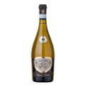 Castrini Lugana Riserva Poggio del Gheppio DOC 2024